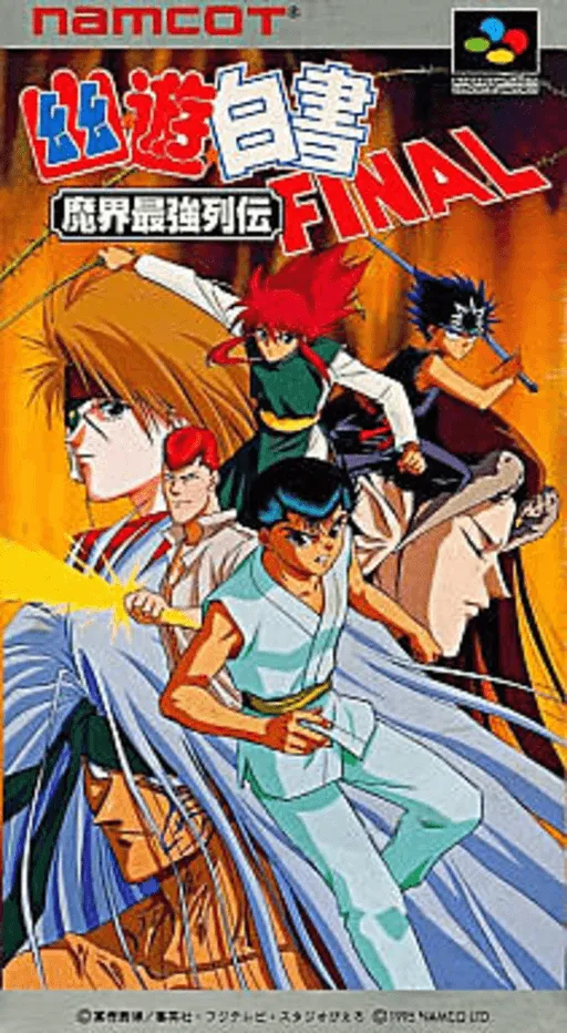 Yu Yu Hakusho Final - Makai Saikyou Retsuden (Japan)